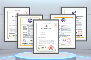 公司現場環境六